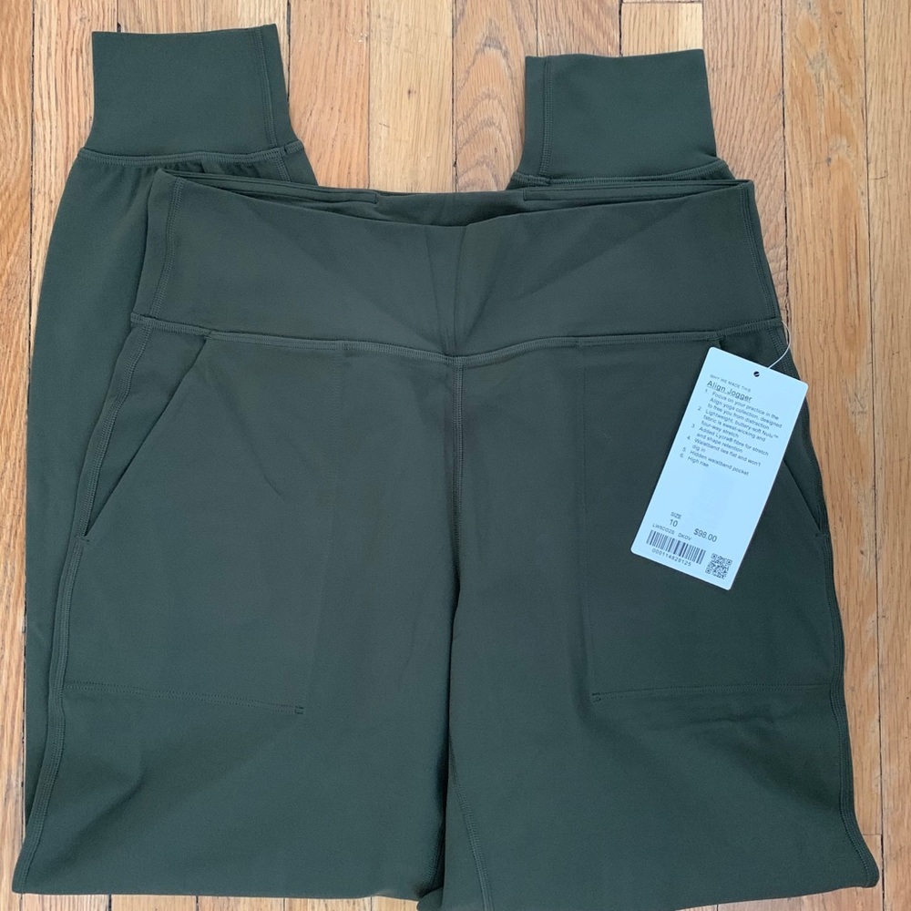 COPY - Lululemon Align Jogger